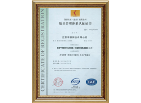 ����������ϵ��֤֤��