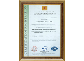 ����������ϵ��֤֤��