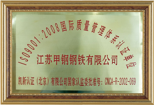 ��������������ϵ��֤��λ